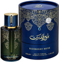 BLUEBERRY MUSK Arabiyat Prestige EDP Vaporisateur Natural Spray 100 ML
