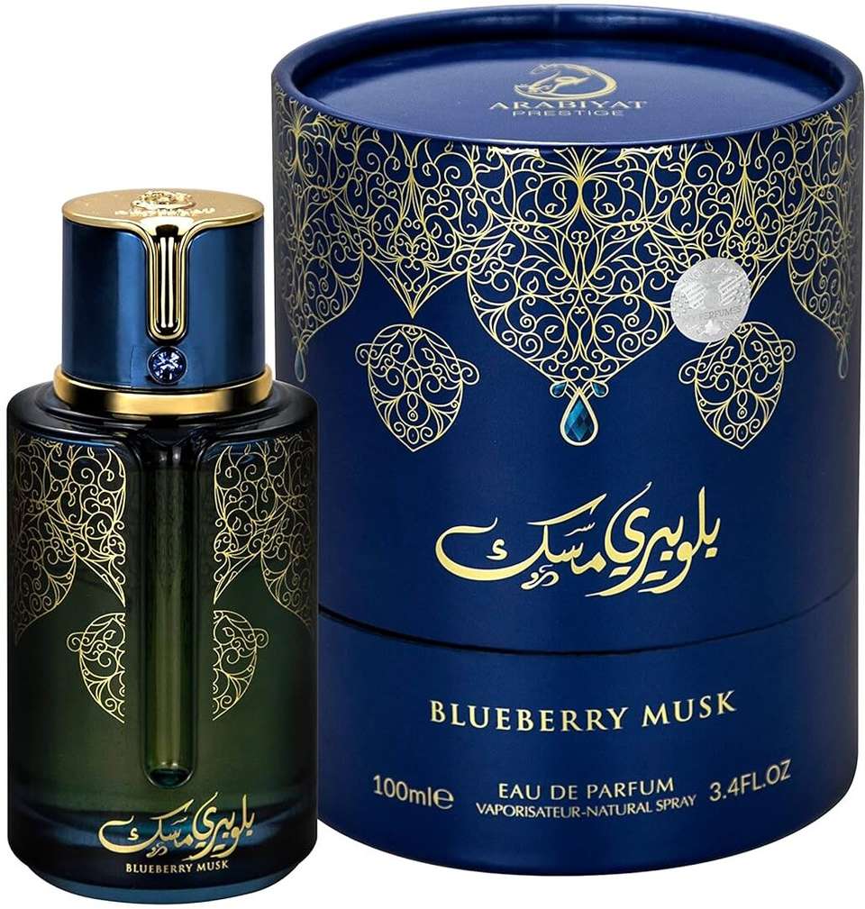 BLUEBERRY MUSK Arabiyat Prestige EDP Vaporisateur Natural Spray 100 ML