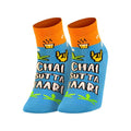 PAPA SOCKS Blue & Orange Colour Chai Sutta Yaari Edition Premium Quality Half Unisex Socks 989956