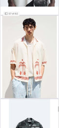 LDA Cream With Orange Tree Print Half Sleeve Men’s Shirt 989615