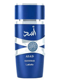 Asad Zanzibar Lattafa Perfumes